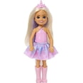 thumbnail image 1 of Barbie el cabello Chelsea Lavender de Chelsea Lavender inspirado en Barbie USA, 1 of 3