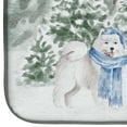 thumbnail image 4 of Carolines Treasures CK8047DDM Samoyed Standing Snowman and Christmas Presents Dish Drying Mat 14 x 21" multicolor, 4 of 7