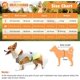 thumbnail image 5 of oUUoNNo Chaleco refrigerante para perros,Chaleco refrigerante para perros,Perro, 5 of 5