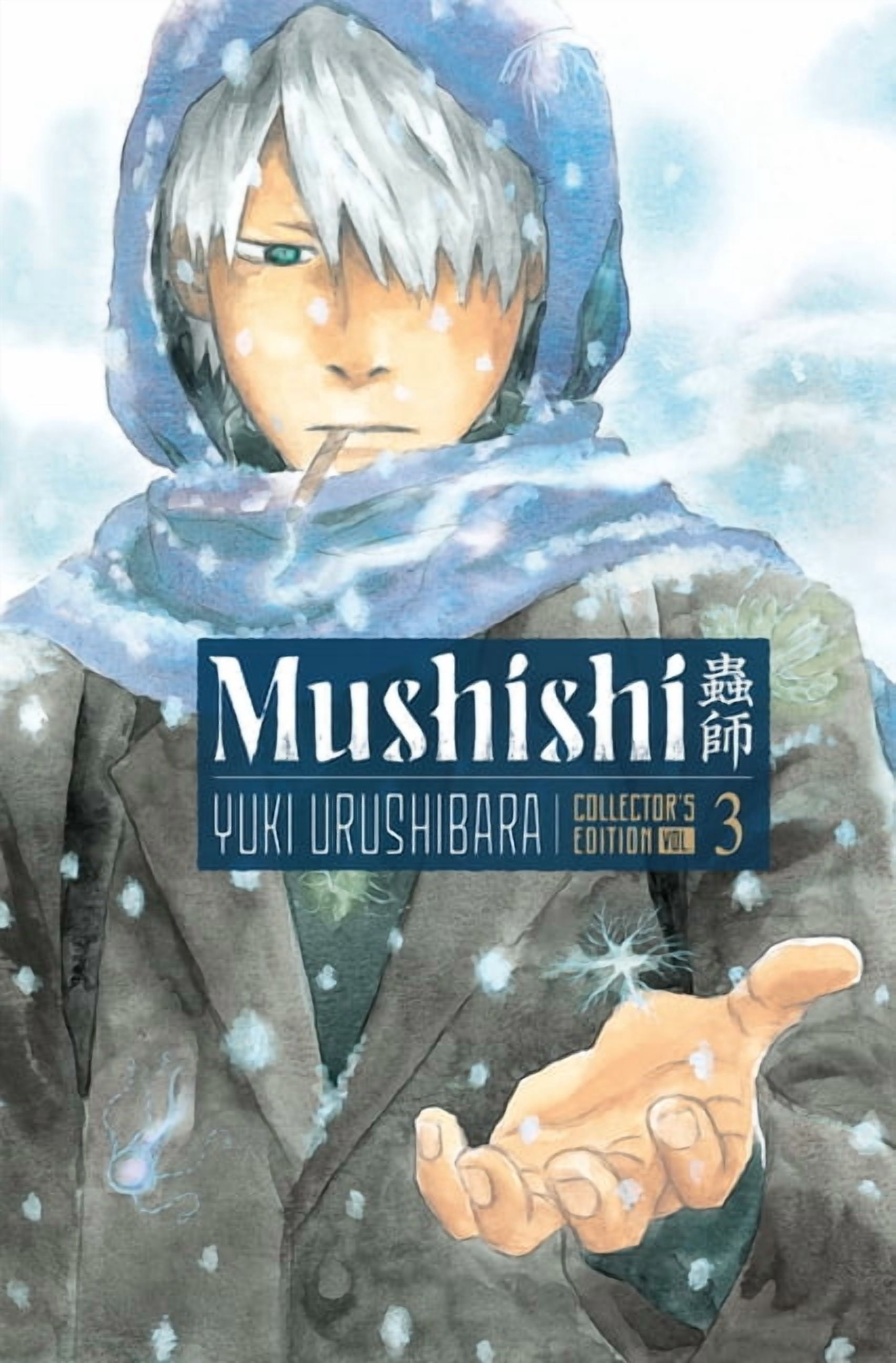 Mushishi Collector's Edition Mushishi Collector's Edition 2