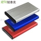 thumbnail image 2 of Caja de aluminio USB 3.0 a SATA 2.5 "Caja de disco duro 6Gbps HDD \ SSD Caja de disco externo de almacenamiento para tableta / computadora portátil / escritorio Vogacara DZ3711-02B, 2 of 2