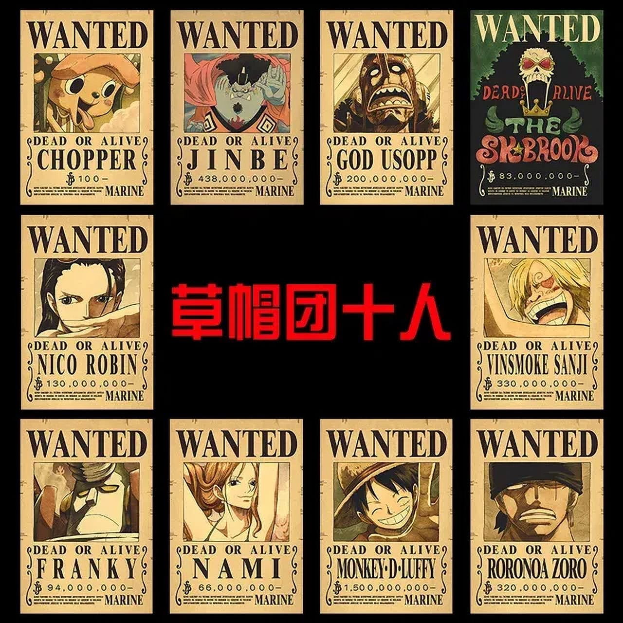 5-13Pcs Luffy Gear 5 One Piece Wanted Poster Set Pack Straw Hat