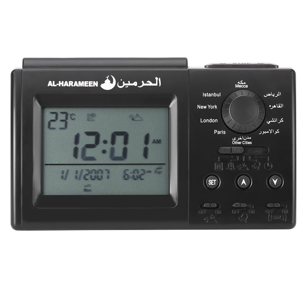 Ejoyous 1pc Muslim Islamic Prayer Praying Azan Athan Alarm Clock Gifts Black,prayer clock