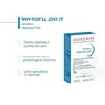 thumbnail image 4 of Bioderma Atoderm Intensive Pain Ultra-Soothing Cleansing Bar, 150gm, 4 of 5