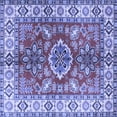 thumbnail image 1 of Ahgly Company Indoor Square Geometric Blue Traditional Area Rugs, 8' Square, 1 of 4