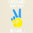 thumbnail image 3 of CafePress - Support Ukraine I Stand With Ukraine Ukrai T Shirt - Men's Classic Graphic T-Shirt, 3 of 4