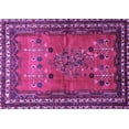 thumbnail image 1 of Ahgly Company Indoor Rectangle Persian Purple Traditional Area Rugs, 4' x 6', 1 of 4