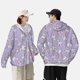 thumbnail image 4 of Fotbe Swan With Stars Chaqueta con Protección Solar UPF 50+ para Hombre y Mujer, Camisa con Capucha y Bolsillos-Small, 4 of 7