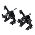 thumbnail image 1 of LOVIVER Bike Side Pull C Brake Front Rear Brake Caliper Set for 19 21 '' Wheels, 1 of 8