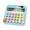 Blue, variant on Amaopus Mechanical Switch Calculator with Big Buttons, Pink Cute Calculator for Kids, Solar & Battery Dual Power, 12-Digit Large LCD Display Desktop Calculator for Students, Teachers, Office & School