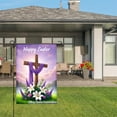 thumbnail image 3 of Happy Easter Cross With Purple Drapery And Lilies Garden Flag For Home Outdoor Garden Yard Decor 12x18 Inch, 3 of 5