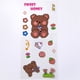 thumbnail image 4 of Kawaii Stickers Cute Stickers Easy To Peel Waterproof PET Cute Cartoon Style Transparent Clear Pattern Kawaii Stickers For Book DIY Little Bear With Milktea, 4 of 5
