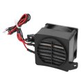 thumbnail image 3 of PTC Heater 300W 220V Ceramic PTC Heater with Fan Electric Ceramic Thermostatic PTC Heater Heating Heater, 3 of 5