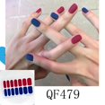 thumbnail image 1 of 5pcs Caramel White Scrub Nail Sticker Waterproof Detachable Nail Sticker Nail Art Decorations Nail Wraps(QF479), 1 of 4