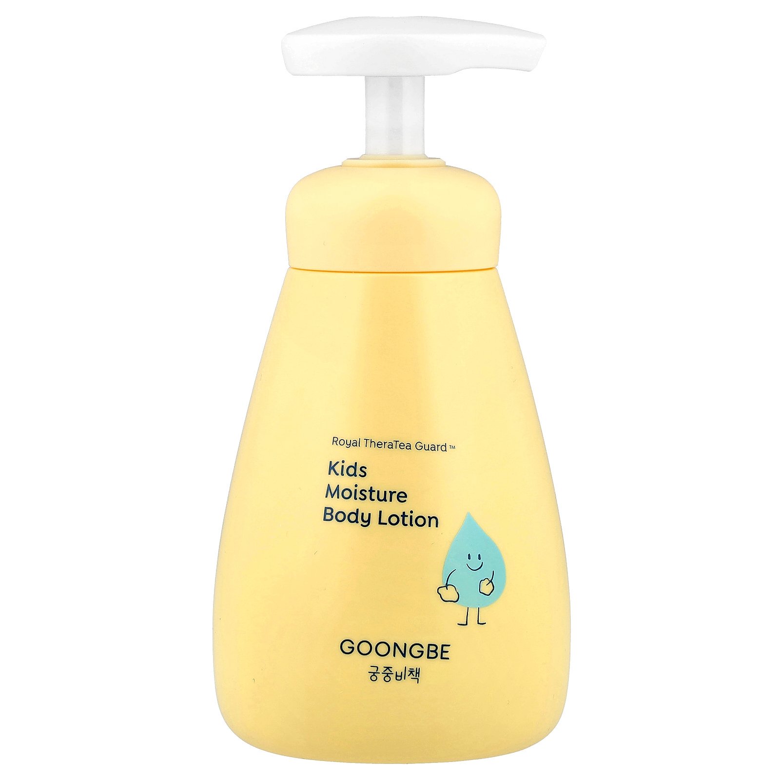 Goongbe Kids Moisture Body Lotion, 36 M+, 8.45 fl oz (250 ml)