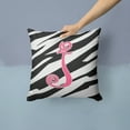 thumbnail image 2 of Letter J Initial Zebra Stripe and Pink Fabric Decorative Pillow, 2 of 4