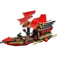 thumbnail image 2 of LEGO Ninjago 70738 Final Flight of Destiny's Bounty Building Kit, 2 of 8