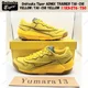 thumbnail image 1 of Onitsuka Tiger ADMIX TRAINER TAI-CHI YELLOW/TAI-CHI YELLOW 1183c276-750 Unisex, 1 of 6