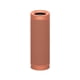 thumbnail image 1 of Bocina Portátil Sony SRS-XB23/R Rojo, 1 of 4
