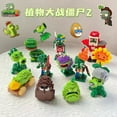 thumbnail image 2 of Bloques de construcción de Plants VS Zombies, minibloques de dibujos animados pequeños, lanzaguisantes, girasol, Chomper, modelo de acción para ensamblar, muñeco de juguete para niños, 2 of 5