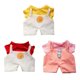 thumbnail image 2 of Cartoon Mini Yellow Duck Plush Toy Clothes Cute Plush Doll for Yellow Duck Children Toys Birthday Gifts Accessories heqiyong toy, 2 of 2