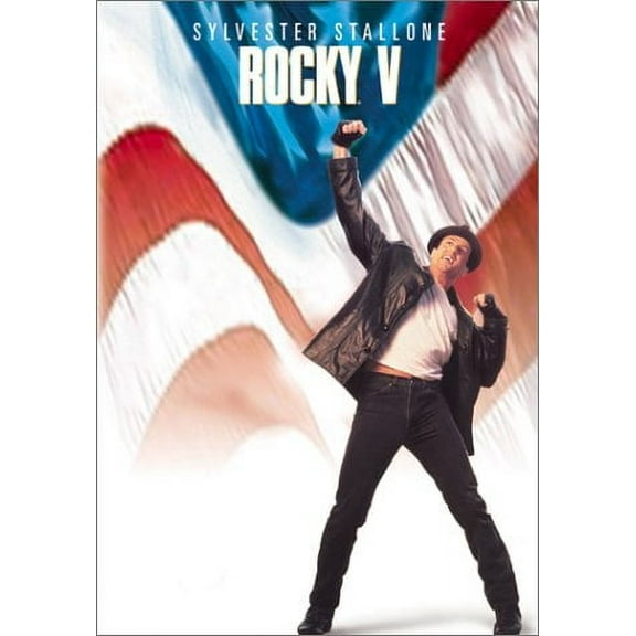 Rocky V (2001) DVD