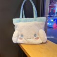 thumbnail image 4 of Sanrio-Bolso de felpa Pochacco Cinnamoroll para niña y estudiante, bolsa de hombro Kawaii de estilo japonés con dibujos animados, Pompón, Purin, 4 of 4