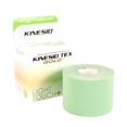 thumbnail image 1 of Cinta deportiva terapéutica Kinesio Tex Gold Light Touch, 1 of 6