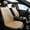 Beige, variant on Summer Ice Silk Car Seat Cushion: Breathable, Cooling, Suitable for Most Cars with Synthetic Fiber Filler and Minimalist Style