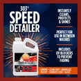 thumbnail image 5 of 303 Speed Detailer - Instantly Shines And Protects Paint - For All Exterior Automotive Surfaces - Cleans Between Washes - UV Protection, 1 Gallon, (30229), 5 of 6