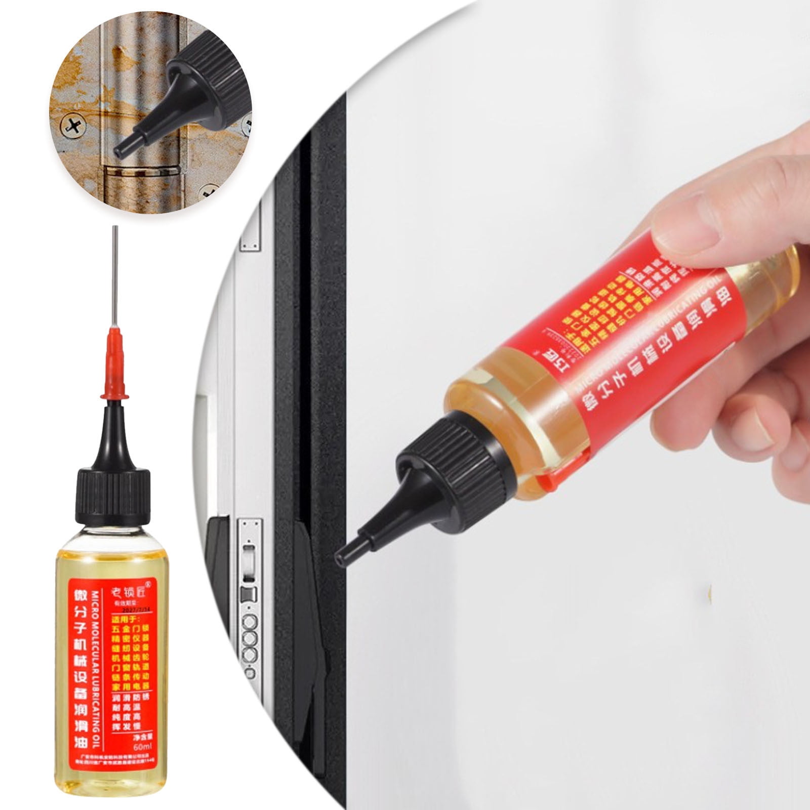 Door Hinge Lubricant Door Lock Hinge Lubricant Penetrating Oil | Oil For  Hinges Noise Multipurpose Removal Long Lasting Chain Lube Fix Any Squeak  For Joint Mixed Foam Wall Filler Easy Wall Crack