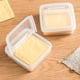 thumbnail image 2 of 2 recipientes transparentes para alimentos JM con tapas a prueba de fugas para rebanadas de queso, 2 of 5