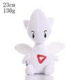 thumbnail image 1 of Xmas Plush Toy Stuffed Doll, 1 of 1