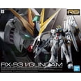 thumbnail image 2 of Bandai Hobby Gunpla Model Kit: Mobile Suit Gundam - 32 Nu Gundam RG Chars Counterattack Escala 1/144 Bandai Figura Coleccionable, 2 of 2