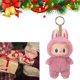 thumbnail image 4 of Cartoon Animal Pumpkin Toy Gen Tasty Macaron Peluche Cacao Secreto Personaje Favorito Los Fans Jugu (D), 4 of 9