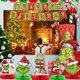 thumbnail image 5 of Decoraciones de cumpleaños navideñas como telón de fondo con pancarta de HigzyOvn, 5 of 7
