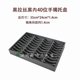 thumbnail image 1 of Jewelry Display Tray: 40-Slots Soft Surface Bracelets Display Tray for Countertop Retail Showcases - Jewelry Holder to Prevent Slipping, 1 of 3