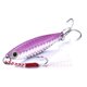 thumbnail image 1 of Señuelos de pesca con placa de hierro, 6 uds., cebos duros artificiales con anzuelo triple (7g) Ehuebsd Para estrenar, 1 of 9
