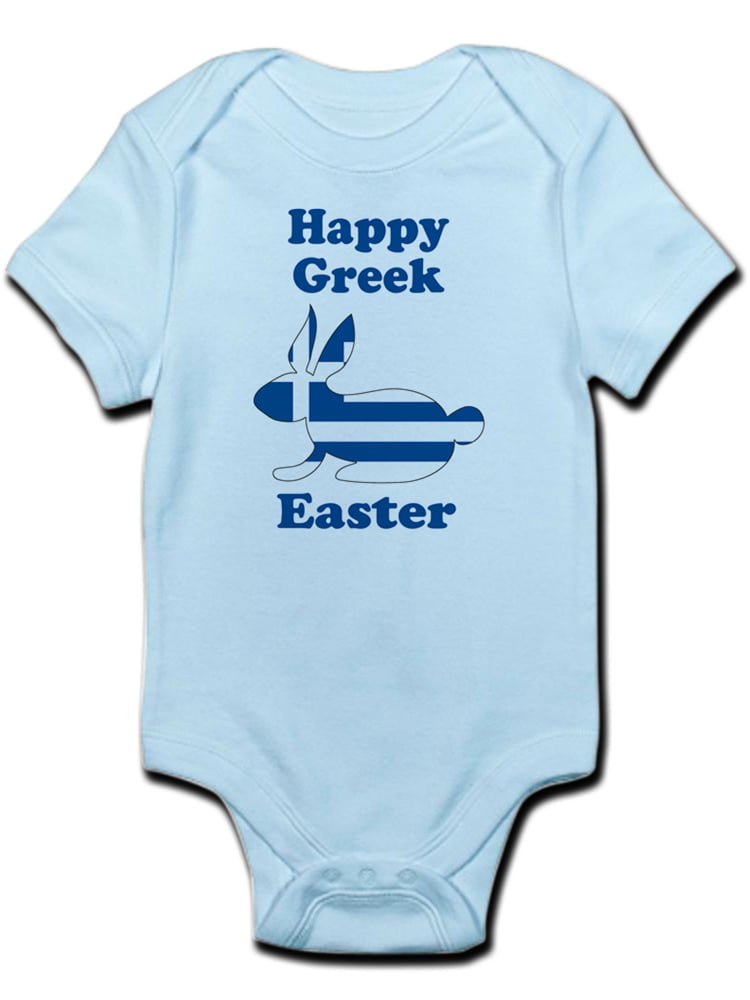 Cute Cloth Baby Bib CafePress Toddler Bib Greek Easter