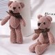 thumbnail image 1 of 1 Uds., oso de 16CM, juguetes de peluche, vestido bonito para bebé, colgante de llave, muñecos colgantes, regalos, cumpleaños, boda, P, 1 of 2