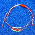 thumbnail image 3 of Beach Resin Beads Anklets Boho Multi-Layer Rice Pearl Foot Chain Jewelry Gift for Women (Style 2), 3 of 3