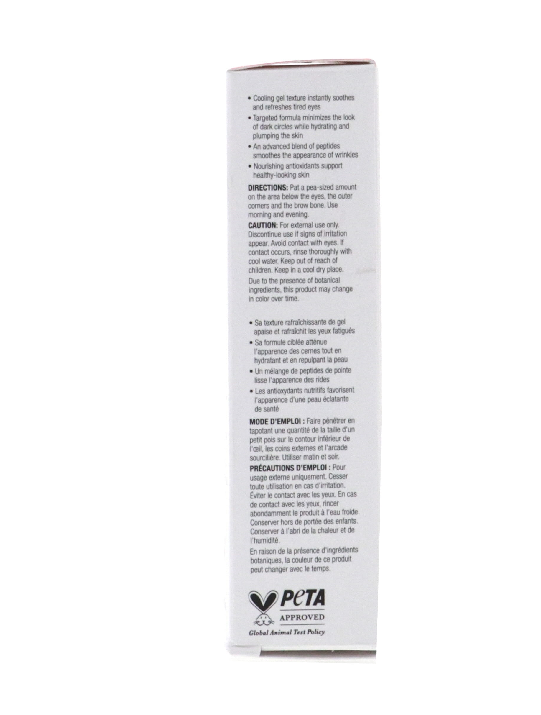 Image Skincare Vital C Hydrating Eye Recovery Gel .5 oz