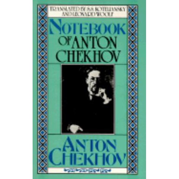 Pre-Owned Notebook of Anton Chekhov (English and Russian Edition) (Paperback) 0880011459 9780880011457