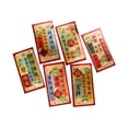 thumbnail image 2 of GUOOL 6 Pcs Enveloppes Rouges du Nouvel An Chinois 2025 Hongbao pour Fête de Vacances, 2 of 9