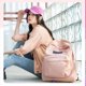 thumbnail image 1 of JS Jess mochila mochila escolar mochila bolsa de computadora estudiantes masculinos y femeninos color sólido simple campus viaje impermeable gran capacidad, 1 of 5