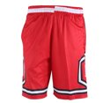 thumbnail image 2 of Pantalones Cortos De Baloncesto Para Hombre,Pantalones De Baloncesto Para Hombre Pantalones Cortos De Baloncesto De Secado Rápido Pantalones De Baloncesto Creados Magistralmente, 2 of 8