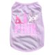 thumbnail image 1 of Cool Dog Clothing Chaleco Ropa para mascotas Perro Verano Ropa transpirable MFZFUKR BST2000250-3, 1 of 5