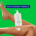 thumbnail image 3 of Native Moisturizing Hand & Body Lotion, Cucumber & Mint, Paraben Free, Silicone Free, for Women and Men, 16.5 fl oz, 3 of 7