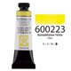 thumbnail image 1 of DANIEL SMITH Acuarela Ultrafina, Tubo de 15ml (0.5 Oz), Paquete de 1, 1 of 8