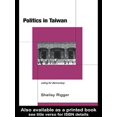 thumbnail image 1 of Politics in Taiwan Voting for Reform, 1 of 2
